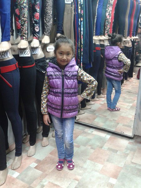 Айгуль Сабырбаева