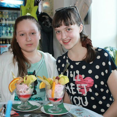 Софья Билоус