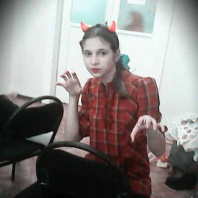 Лиза Тишина