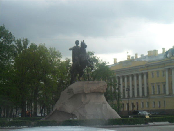 Отдел Науки