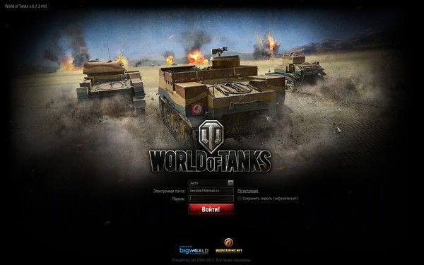 Алик Нерсесян