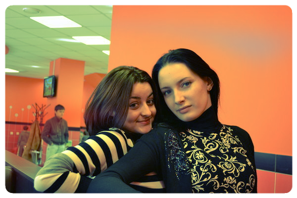 Анна Халатман