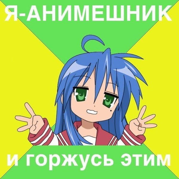 Евгений Дементьев