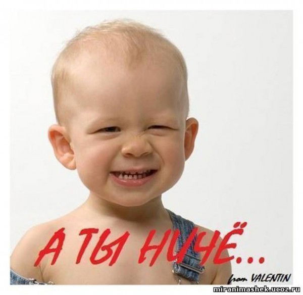 **белый** Серый