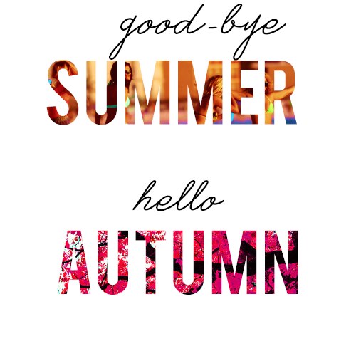 Маруся Калина