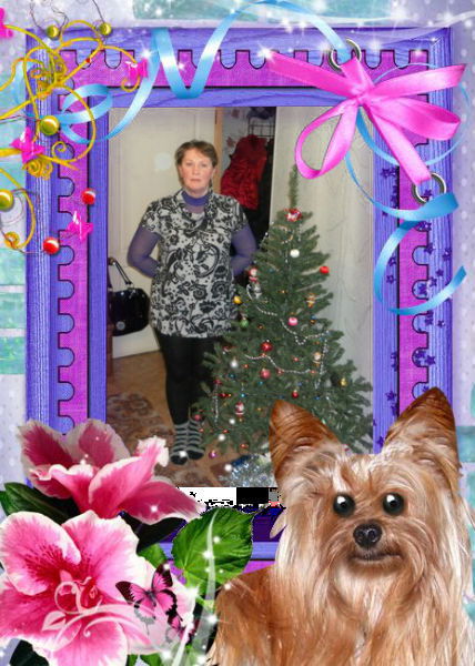 Вера Русинова