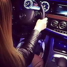 Та Которая Вдали