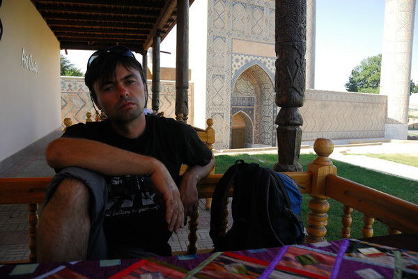 Денис Куцак