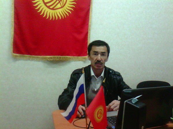 Кубан Аргынбаев