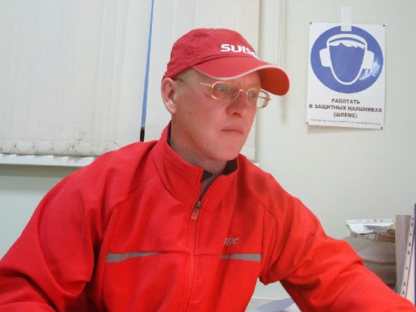 Сергей Петров