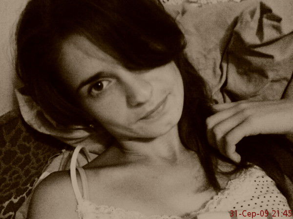 Танюша Андріїшин