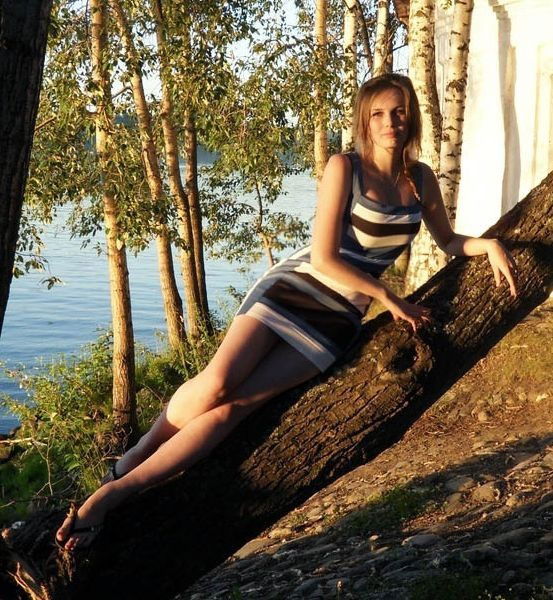 Истина Истина