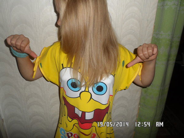 Полина Замай