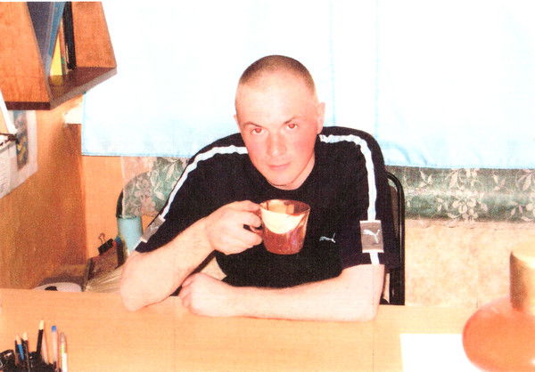 Серёга Карпов