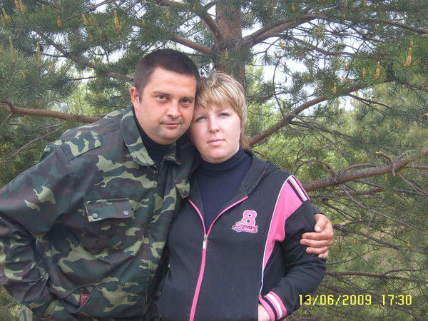 Ольга Захарова