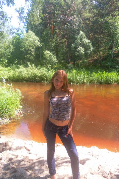 Элина Тягнирядно