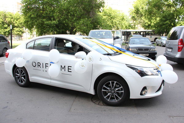 Фаризат Сейдахметова