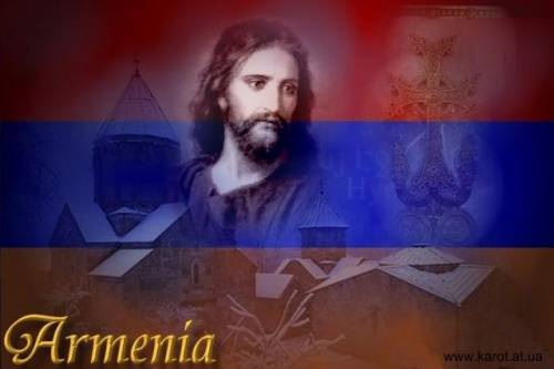 Арo Седракян