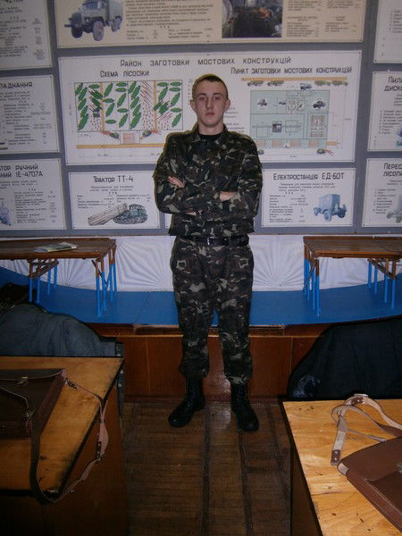 Богдан Чёрный