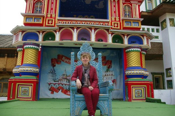 Ольга Данилова