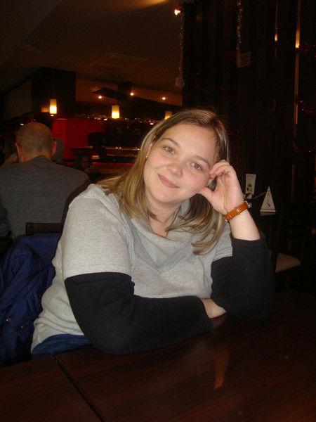 Мария Бастрыкина