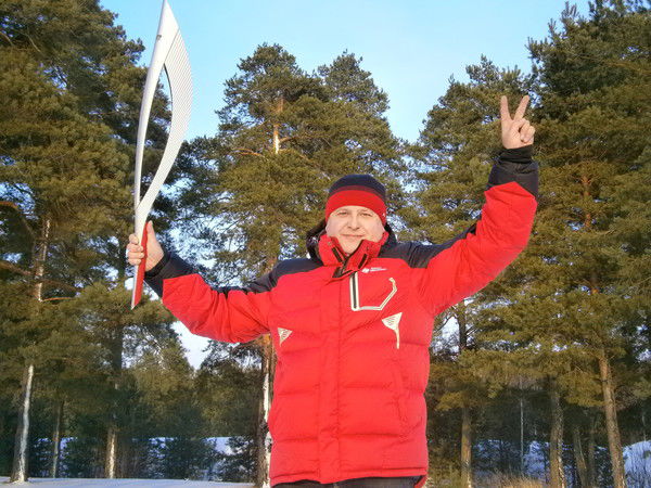 Александр .