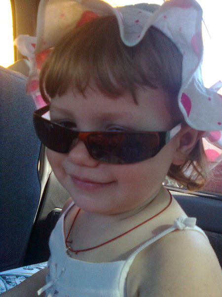 Наталья Виговская