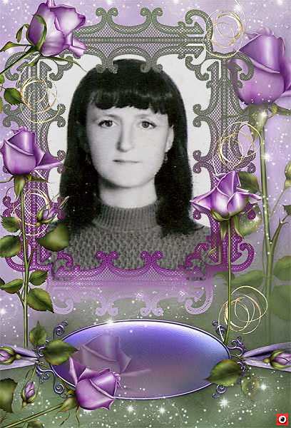 Ольга Захарова