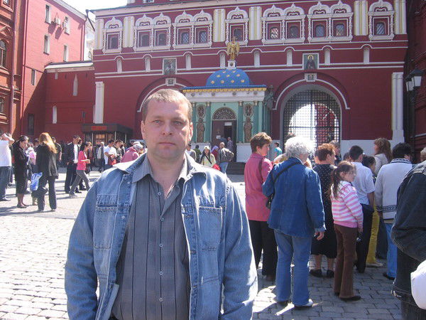 Валера Новиков