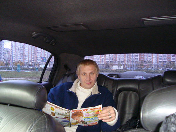 Игорь Чудаков