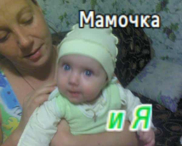 Антонина Голышева