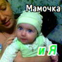 Антонина Голышева