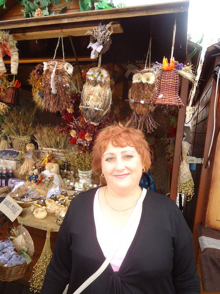 Светлана Априна