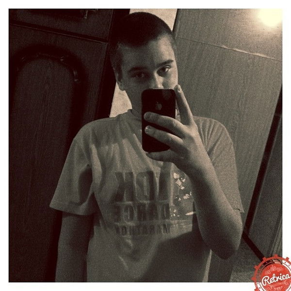 Никита Царь