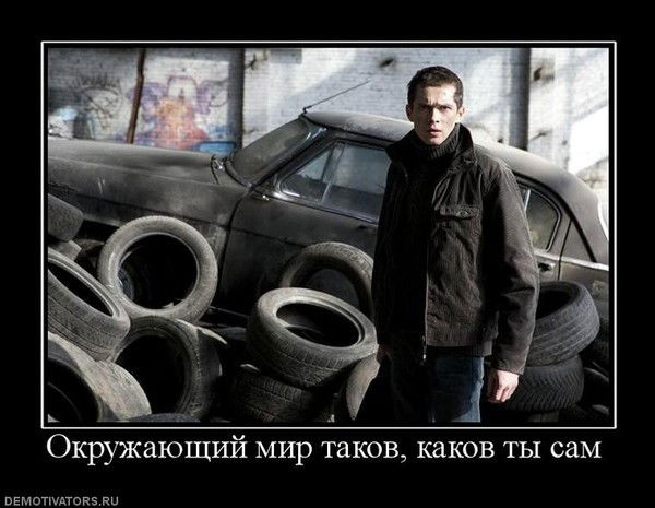 Сергей Румянцев