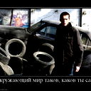 Сергей Румянцев