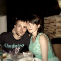 Димка Димка