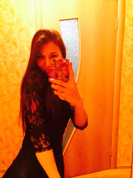 Aigerim ................