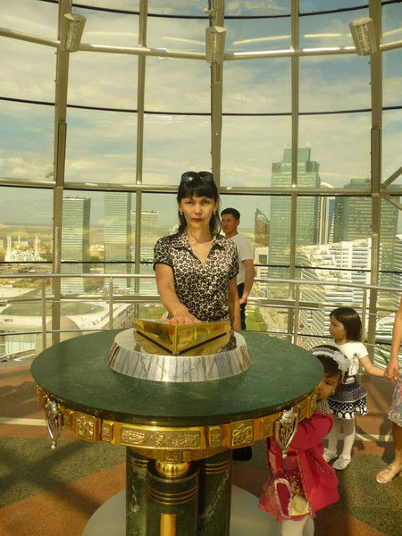 Амиргалиева Майкен