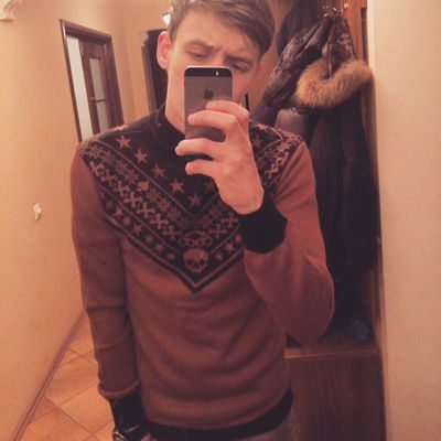 Вася Архипов