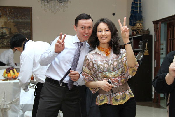 The Dughess The Dughess