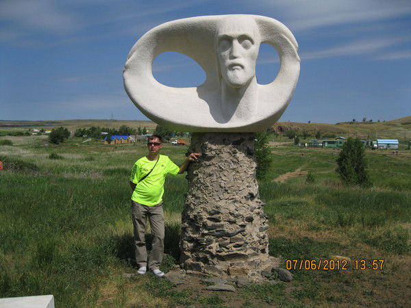 Дмитрий Ерёмкин