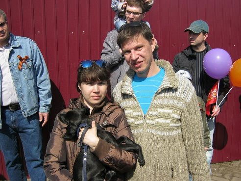 Максим Сергеевич Мищенко