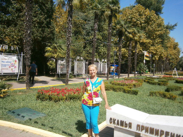 Светлана Бабич