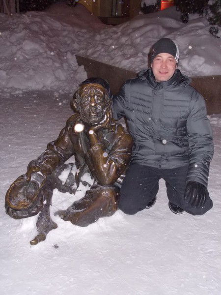 Алексей Рыбалов