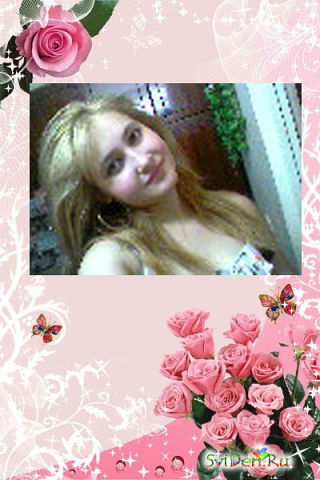 Натали (Natali)