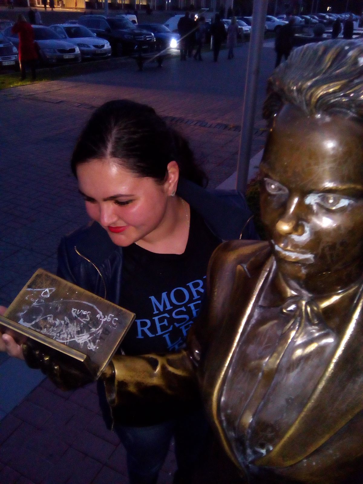 Алена Касьяненко