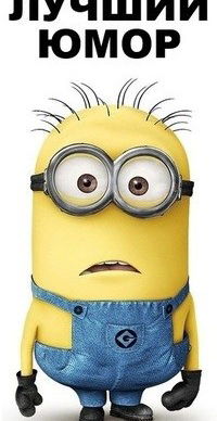 Егор Захаров