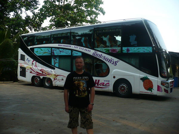 Артур Пикула