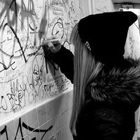 Ксения Балухина